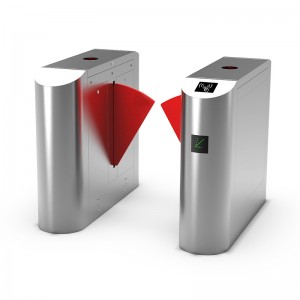 ประตูปีกโค้ง