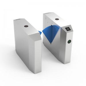 ประตูปีกแปดเหลี่ยม (แผ่นสีฟ้า)